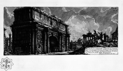Arch of Septimius Severus (Rome) by Giovanni Battista Piranesi